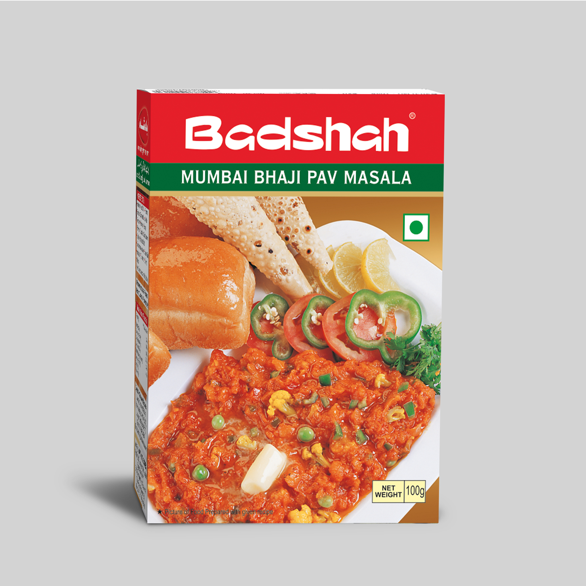 Badshah Mumbai Bhaji Pav Masala -50gm
