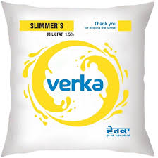 verka yellow milk