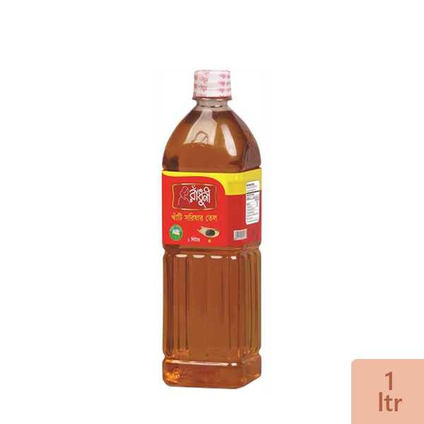 Radhuni Pure Mustard Oil 1ltr