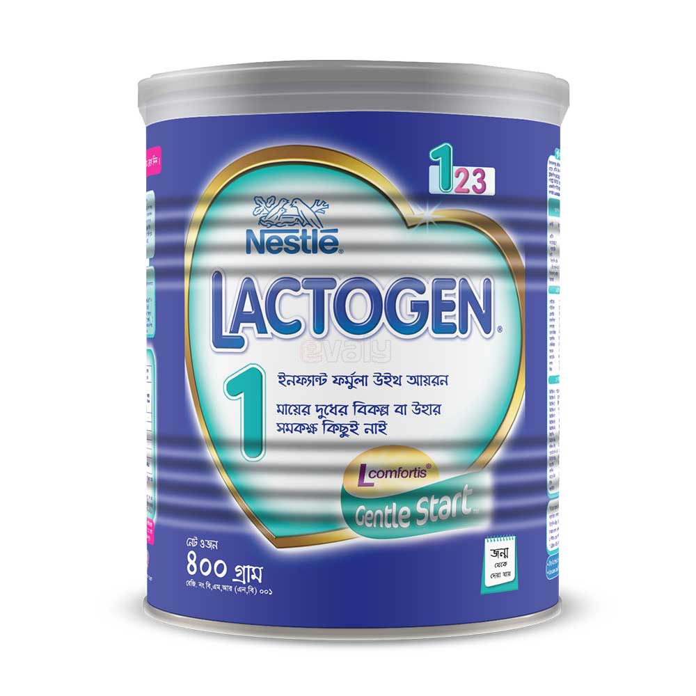 LACTOGEN 1 Tin New 400gm