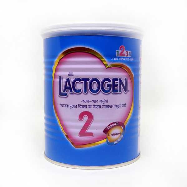 LACTOGEN 2 Tin New 400gm