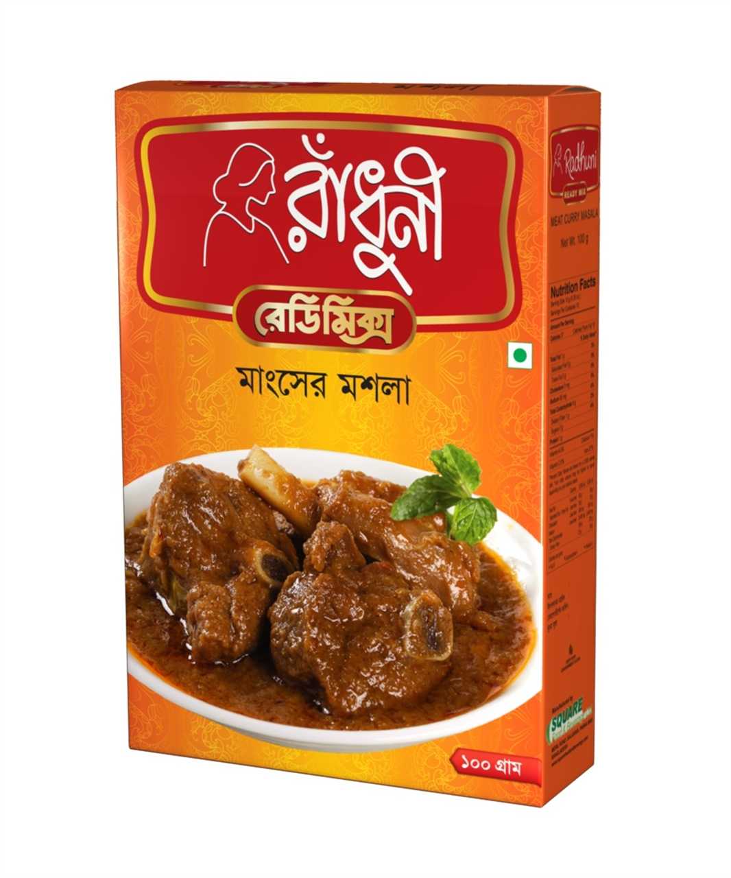 Radhuni Meat Curry Masala 100gm