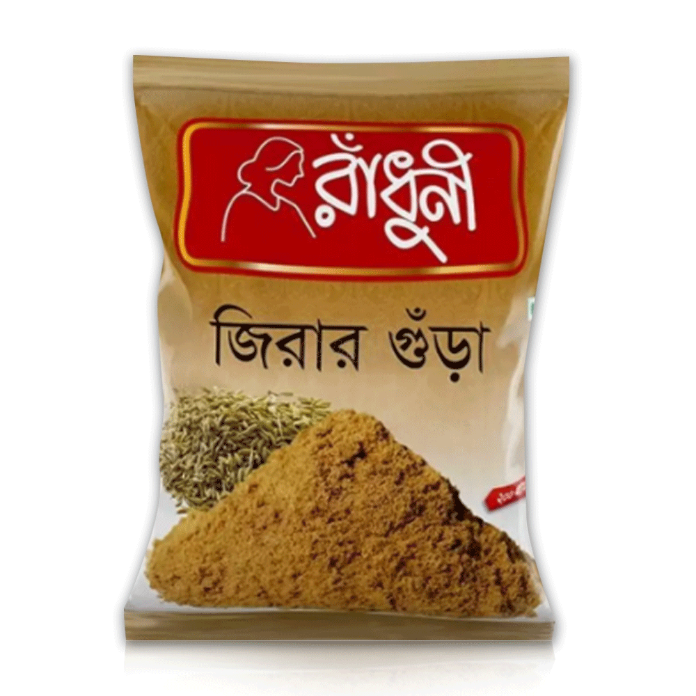 Radhuni Cumin (Jeera) Powder 200gm