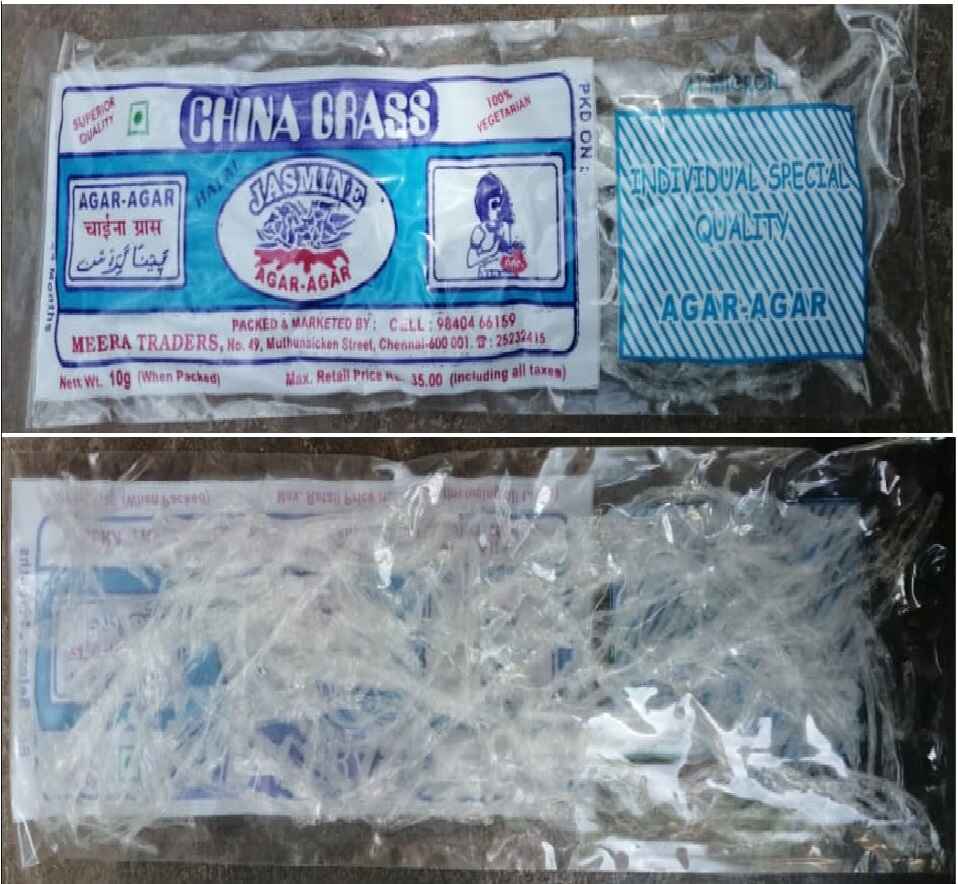 Agar Agar Kadalpasi/கடல் பாசி (10g)