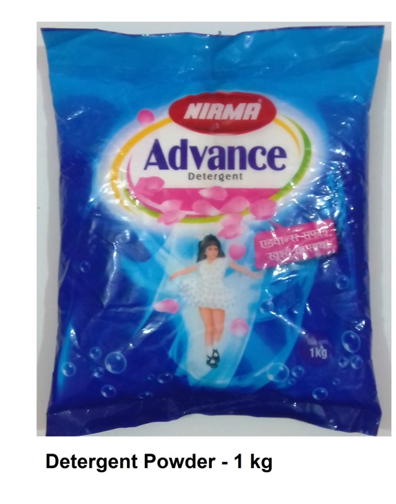 Nirma Advance Detergent Powder- 1 Kg