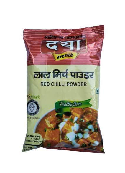 Red Chilli Powder
