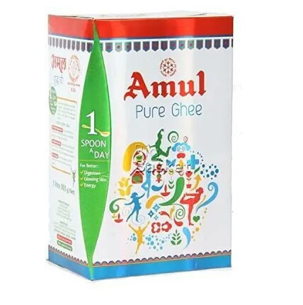 Amul Ghee 1Kg 