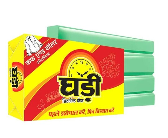 Ghari Deturgent Soap