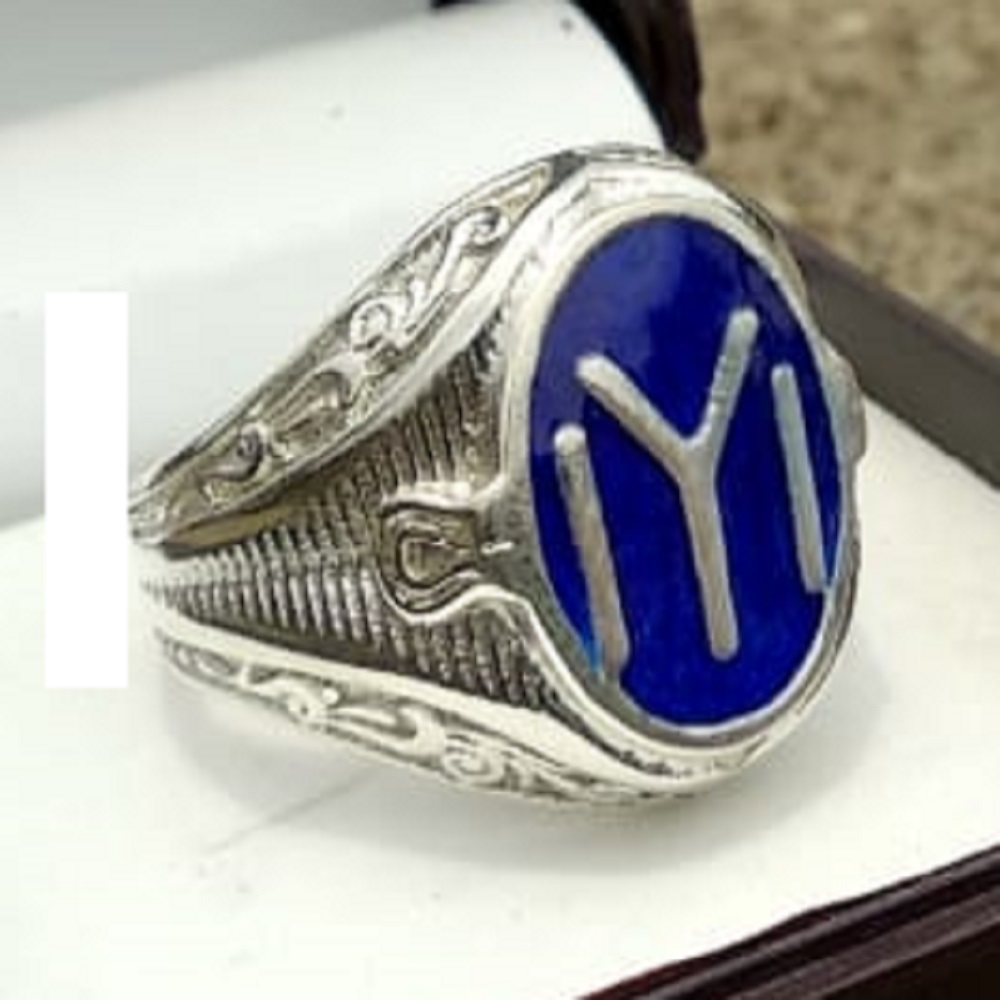 IYI Ertugrul Silver Ring Blue