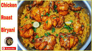 Chicken Rost Biryani
