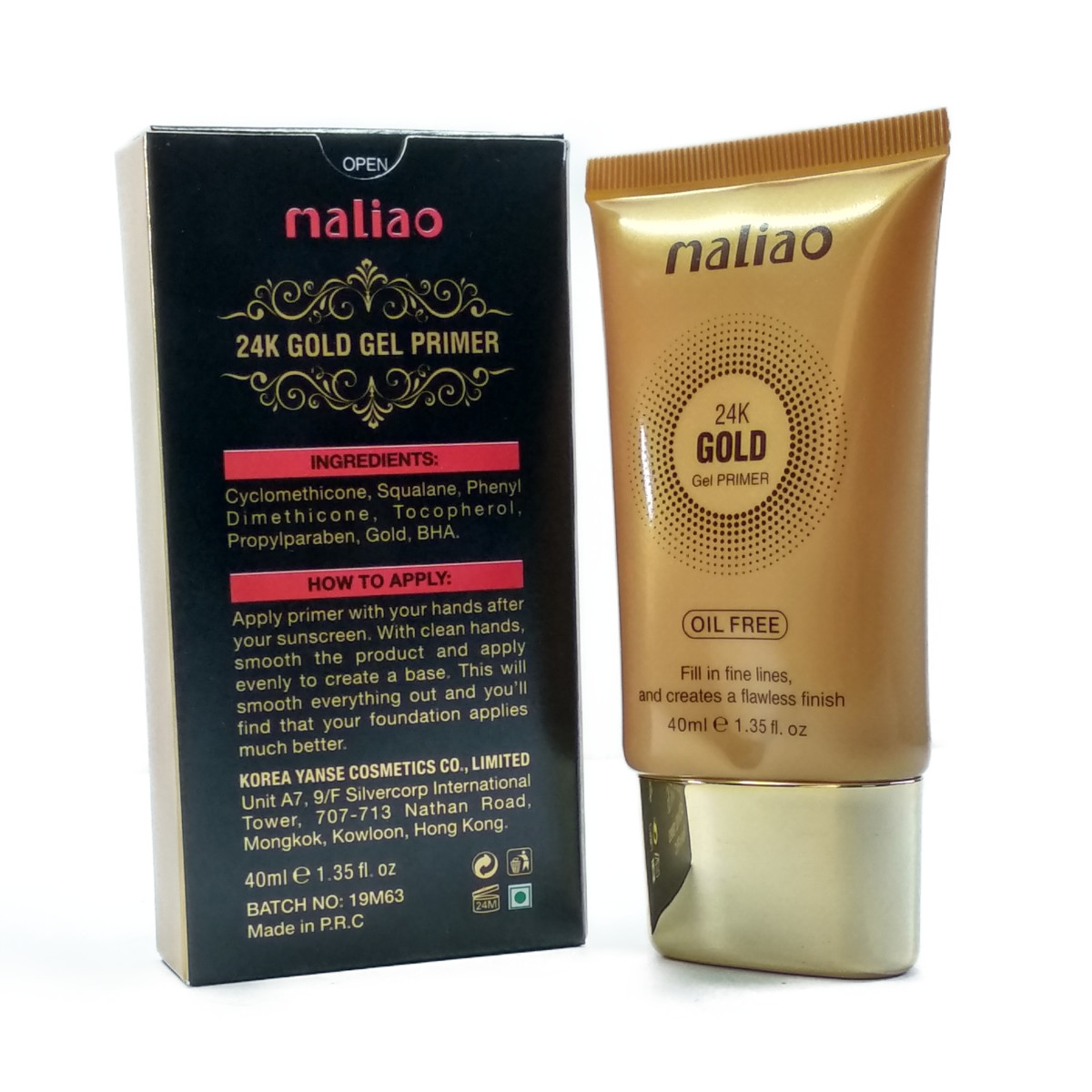 24k WOW! Gold Gel Primer