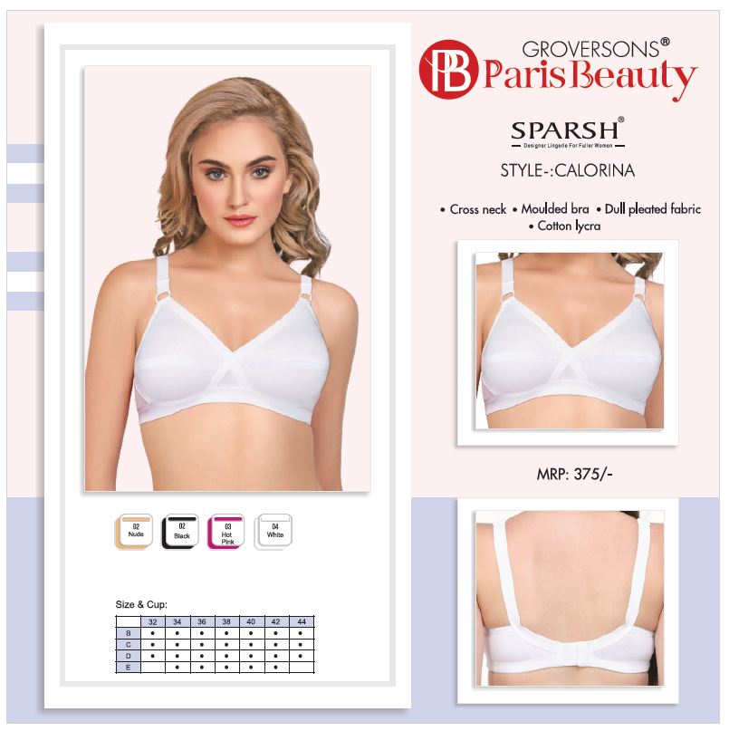 Paris Beauty- Carolina- CROSS NECK COTTON LYCRA FULL COVERAGE BRA -