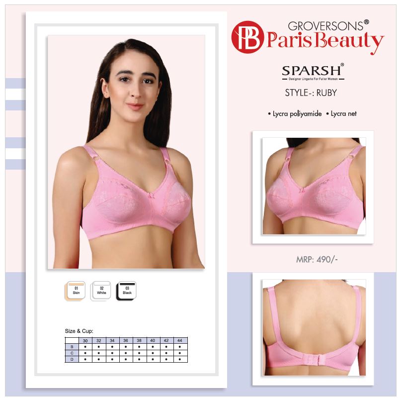 Paris Beauty- Plus Size Bra - Style Ruby