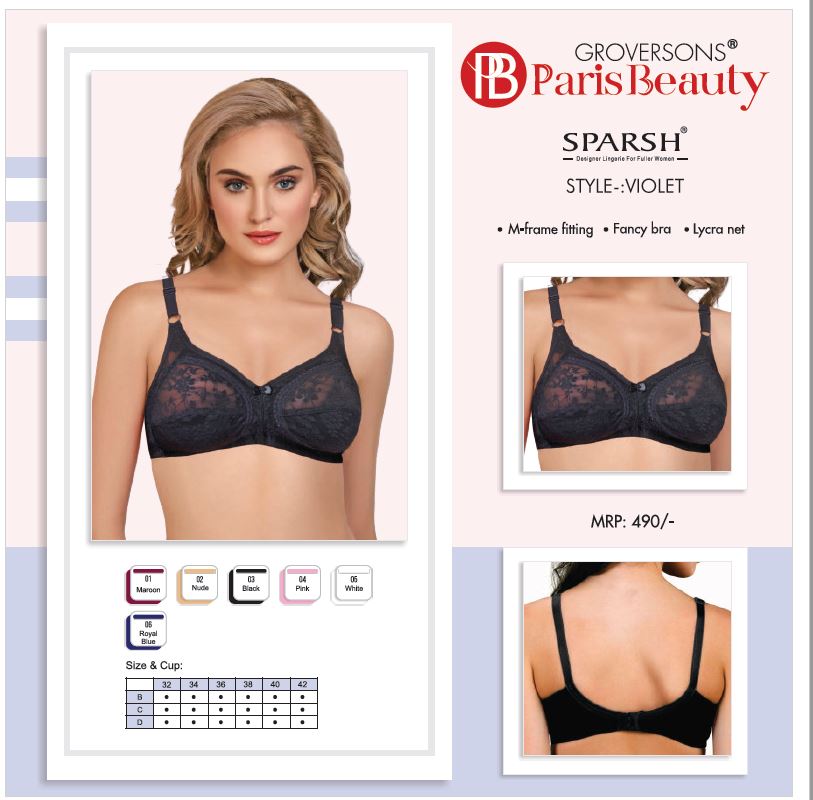 Paris Beauty- Plus Size Bra - Style Violet