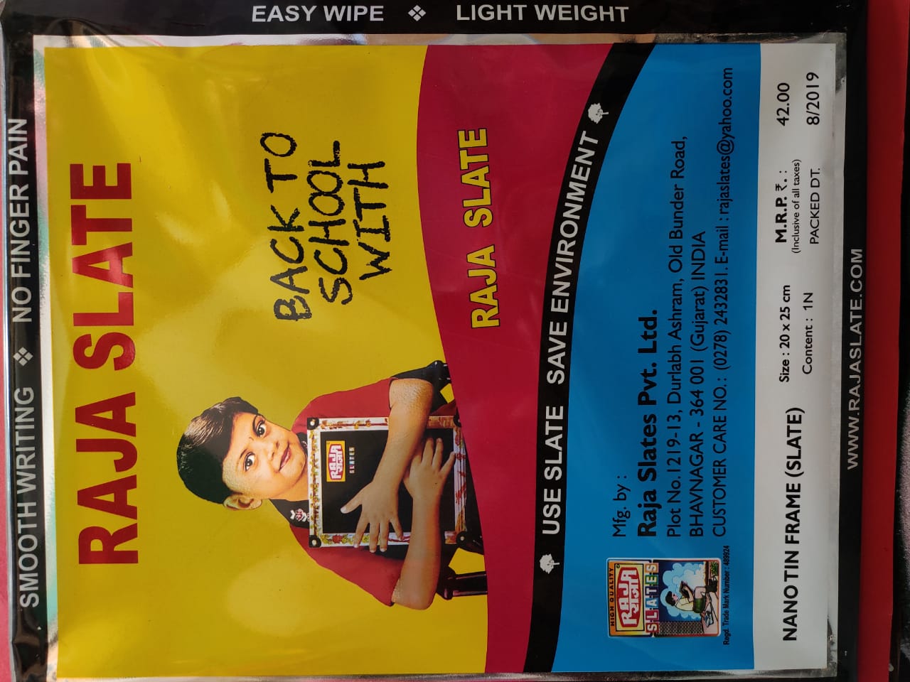 Raja Pati (Slate)