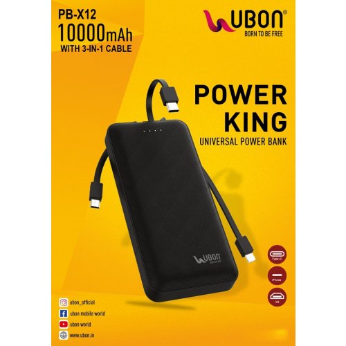 PB-X12 Massive 10000mAh Power Bank | Built-in 3 Output