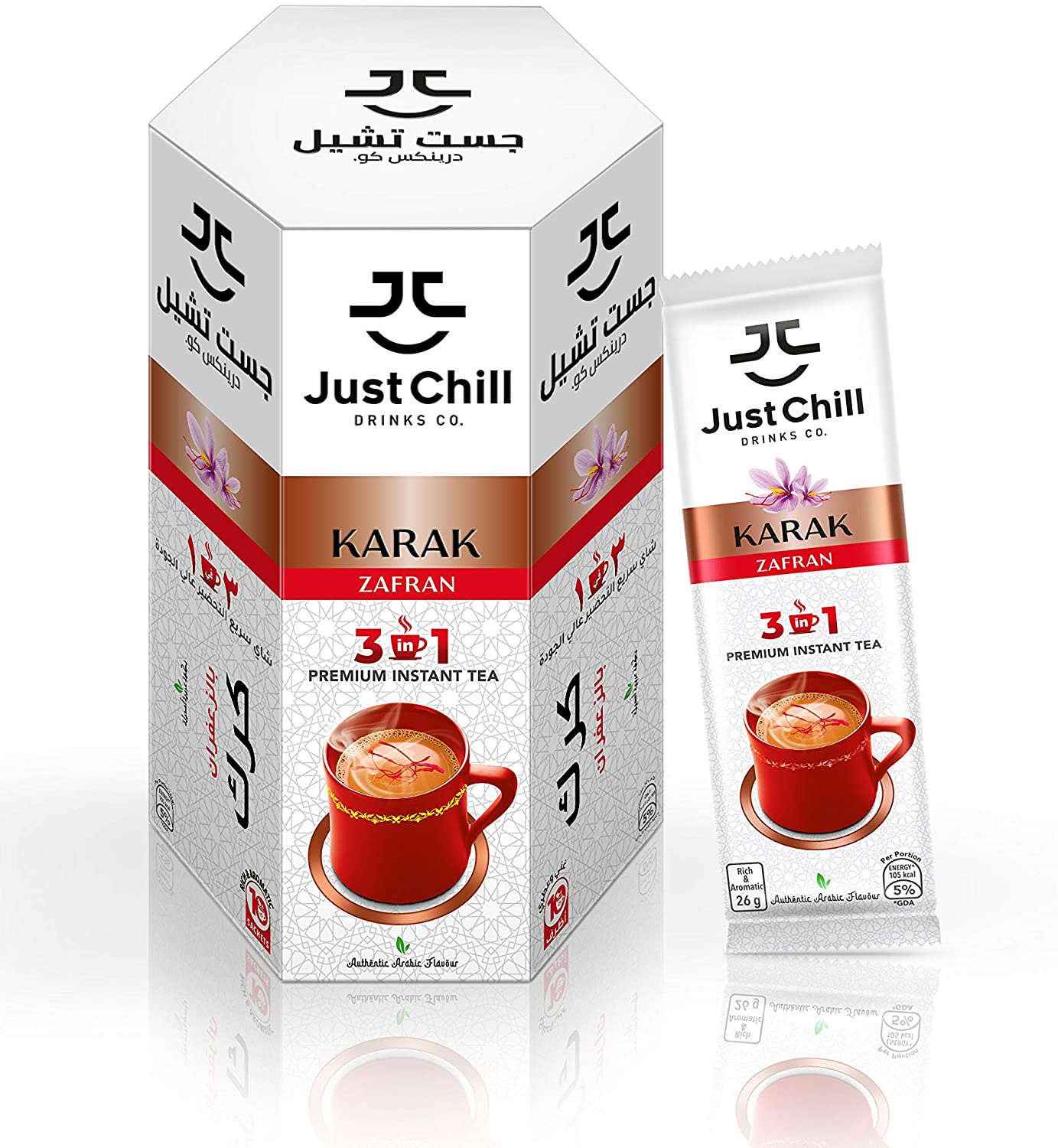 Just Chill Drinks Co. Tea Premix Karak Chai - Zafran, Multi Sachet Pack 10x26gm 