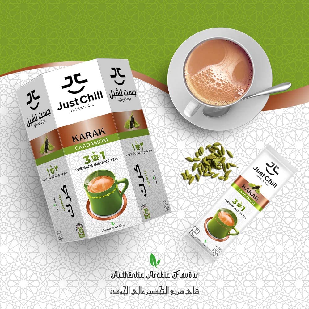 Just Chill Drinks Co. Tea Premix Karak Chai - Cardamom, Sachet 26gm