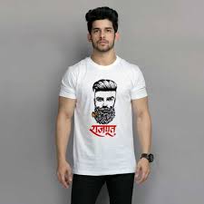 Polyester Round Neck T shirt