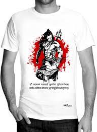 MahaDev T shirts