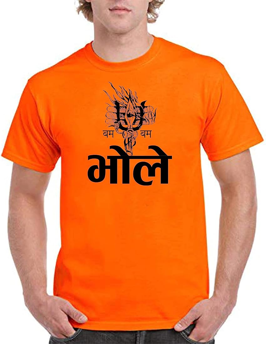 Kawad Yatra T Shirt