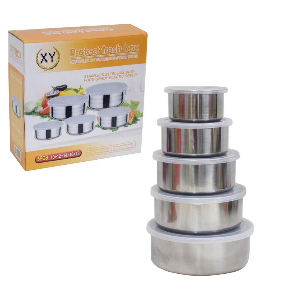 Stainless Steel 5Pcs Bowl Set