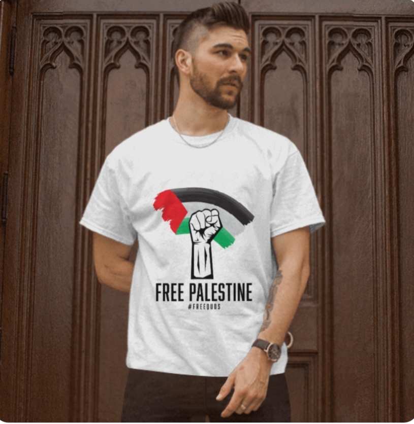 Free philistin T shirt for men & Women 