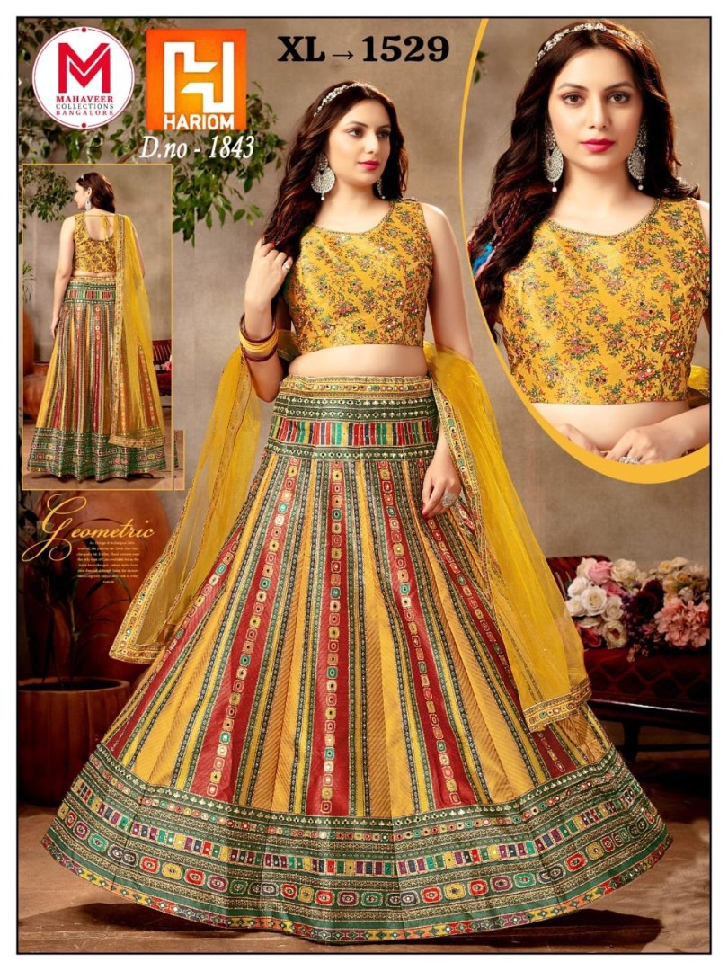 Lehenga