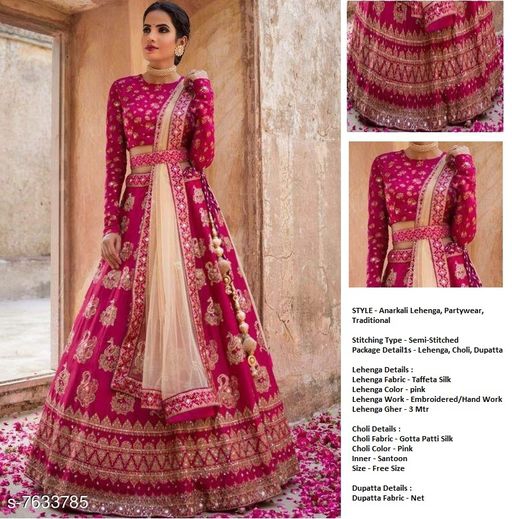 Designer Women Lehangas  Lehenga